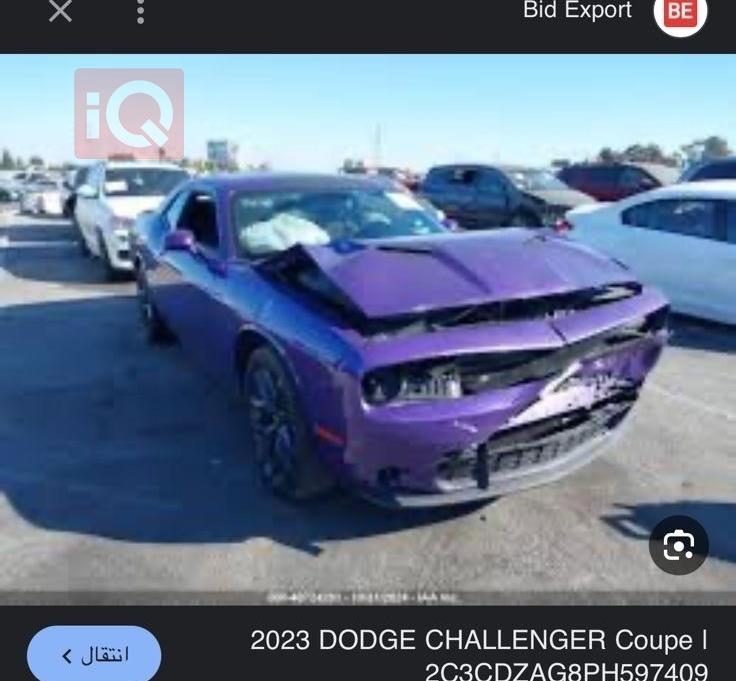 دودج تشالنجر